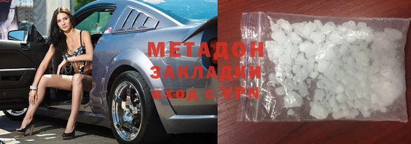 ГАЛЛЮЦИНОГЕННЫЕ ГРИБЫ Медвежьегорск