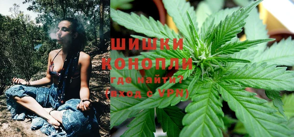 MDMA Premium VHQ Мегион