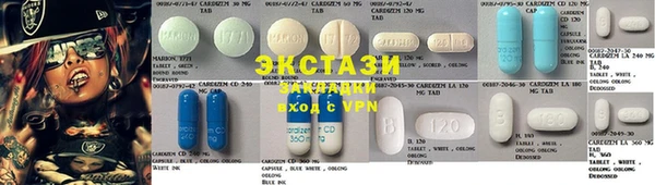 MDMA Premium VHQ Мегион