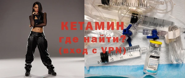 ГАЛЛЮЦИНОГЕННЫЕ ГРИБЫ Медвежьегорск