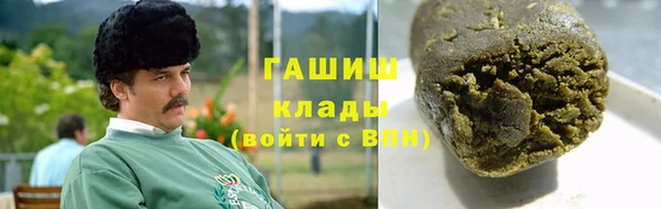 МДМА Артём