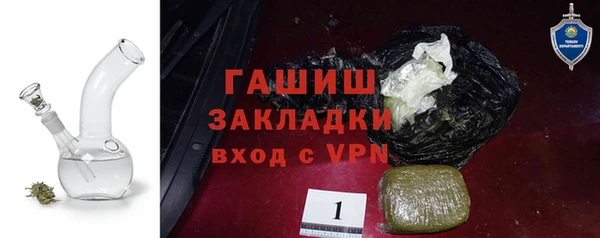 MDMA Premium VHQ Мегион