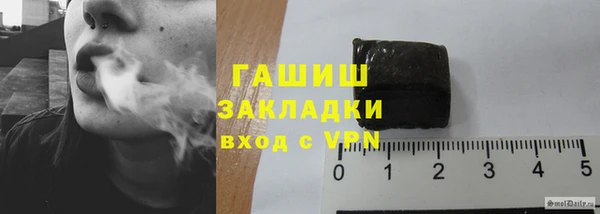 MDMA Premium VHQ Мегион