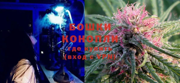 MDMA Premium VHQ Мегион