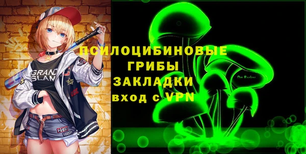 MDMA Premium VHQ Мегион