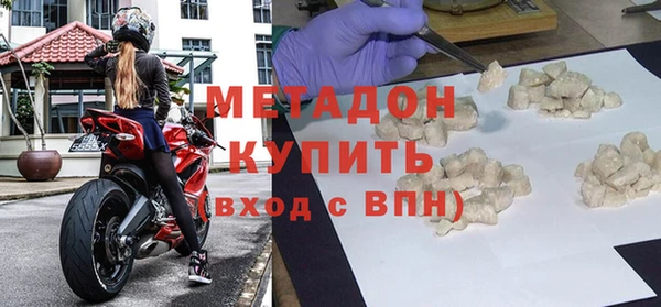 ГАЛЛЮЦИНОГЕННЫЕ ГРИБЫ Медвежьегорск