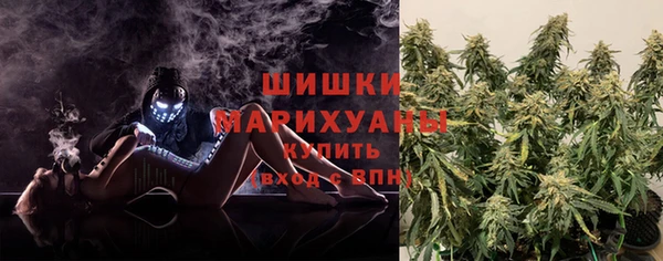 MESCALINE Орехово-Зуево