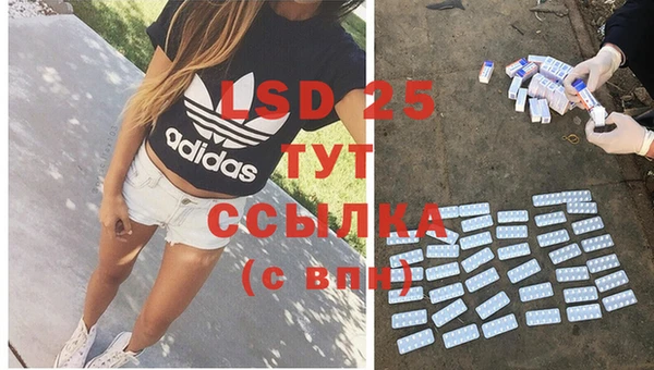 MDMA Premium VHQ Мегион