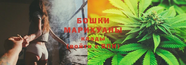 MDMA Premium VHQ Мегион
